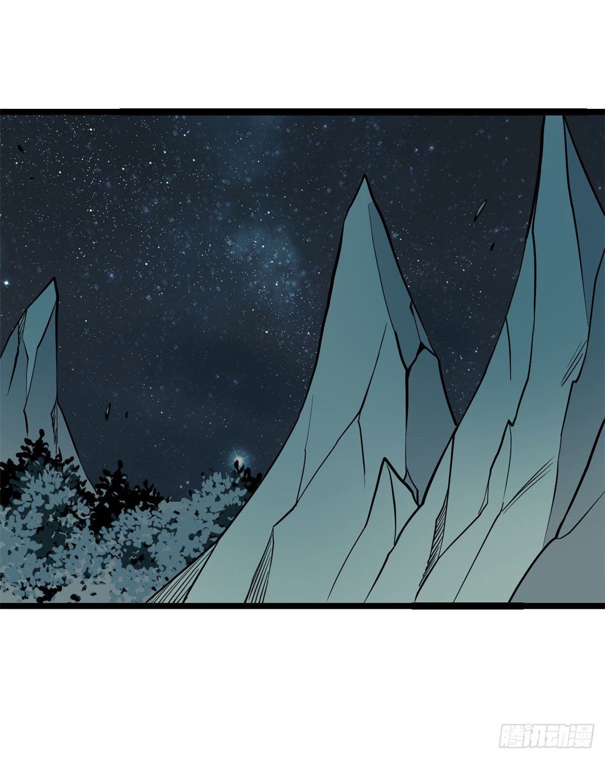 นิกายที่แข็งแกร่งที่สุด (ทันจีน) ตอนที่ 119 หน้า 13