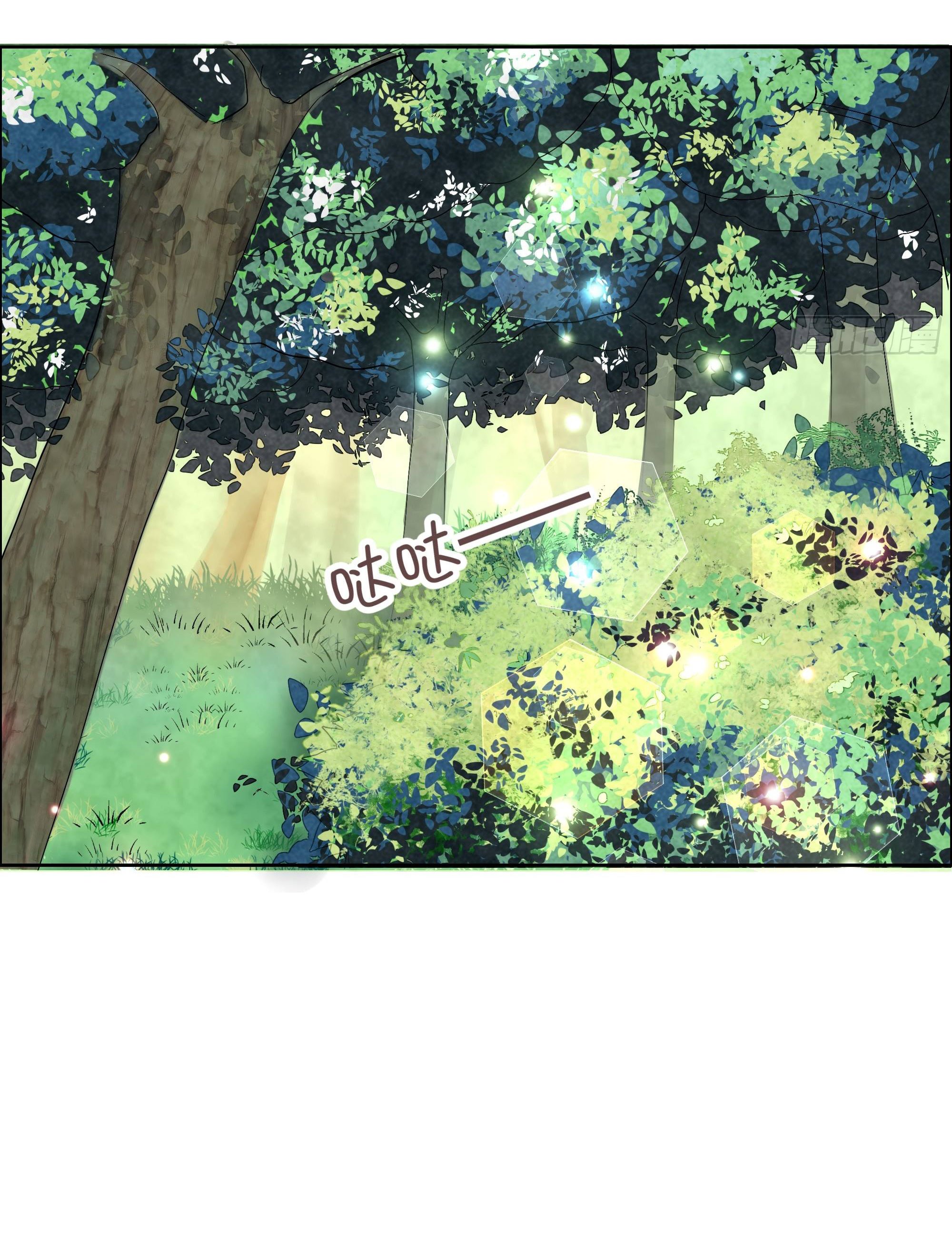 บันทึกท่วงทํานองโบราณ ตอนที่ 3 หน้า 22