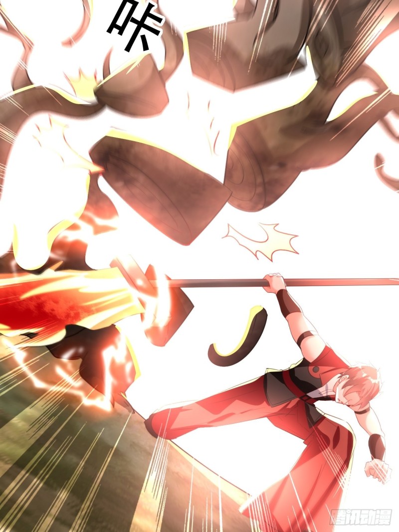 The ultimate son-in-law from different world ตอนที่ 97 หน้า 52