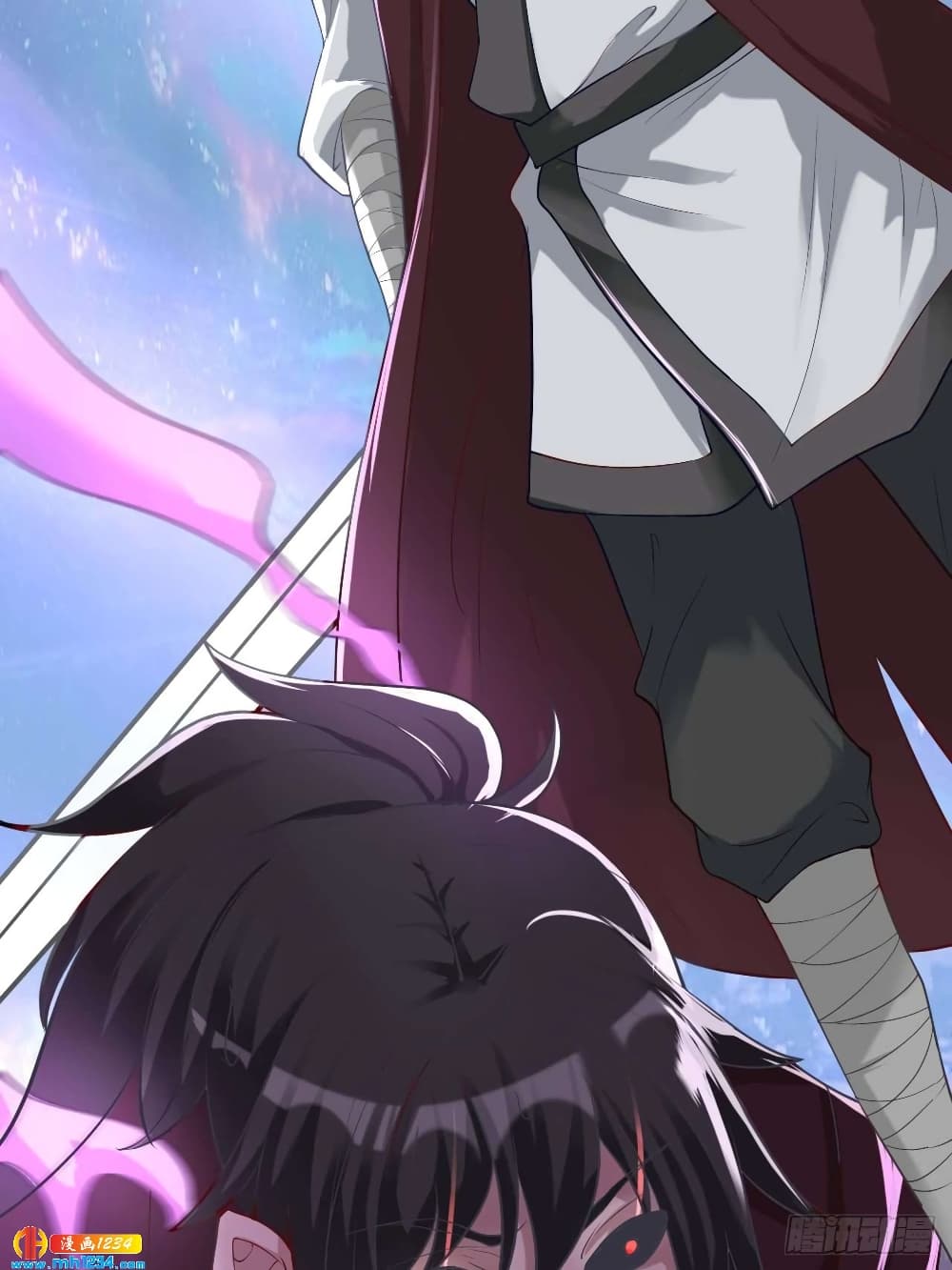 Peerless Martial Arts Everlasting : จักรพรรดินิรันดร์กาล ตอนที่ 35 หน้า 3