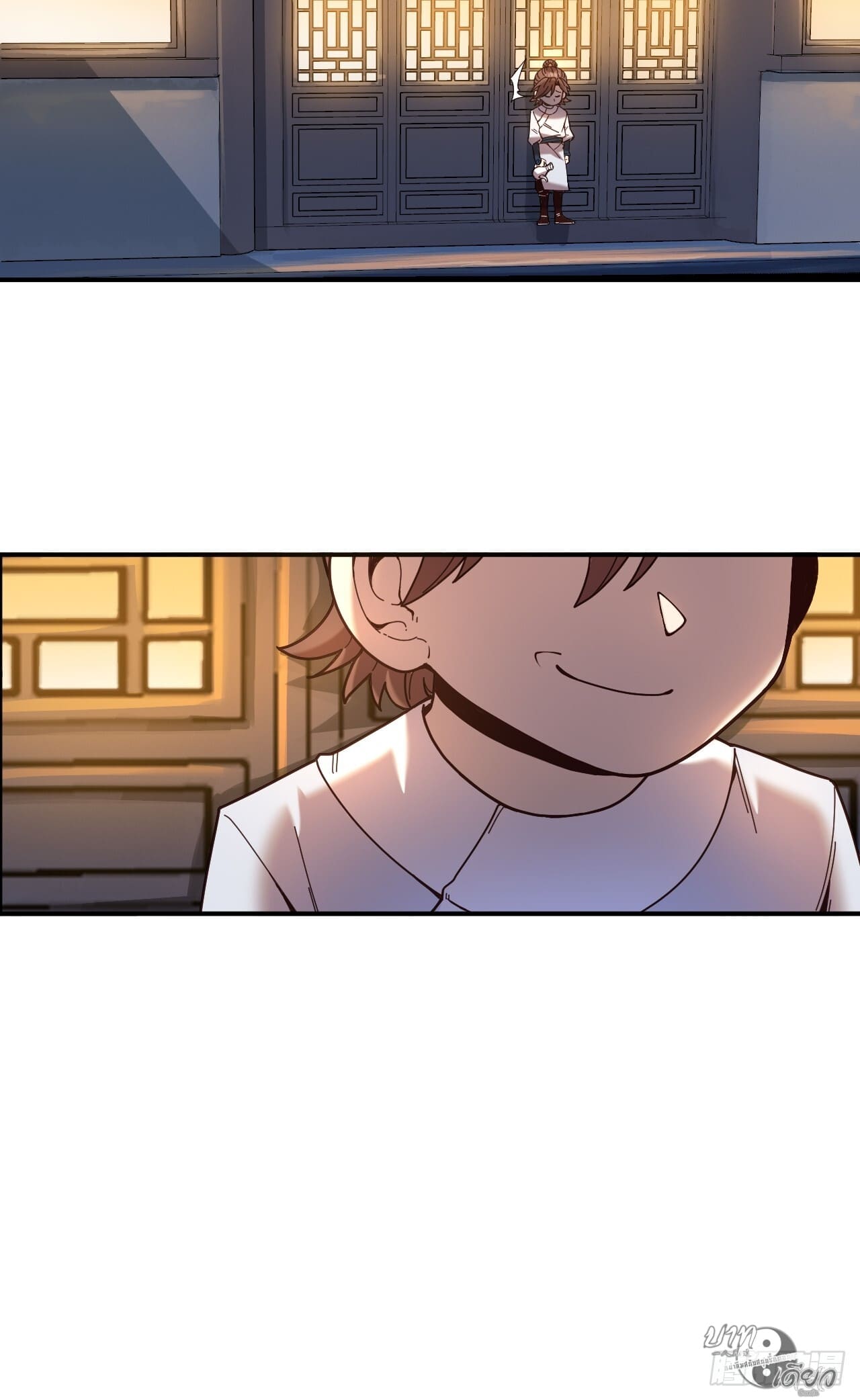 หาญท้าชะตาฟ้า ปริศนายุทธจักร ตอนที่ 8 หน้า 40