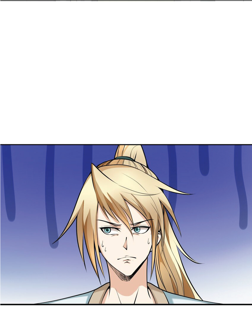 Being a Teacher is Invincible in World ตอนที่ 5 หน้า 45