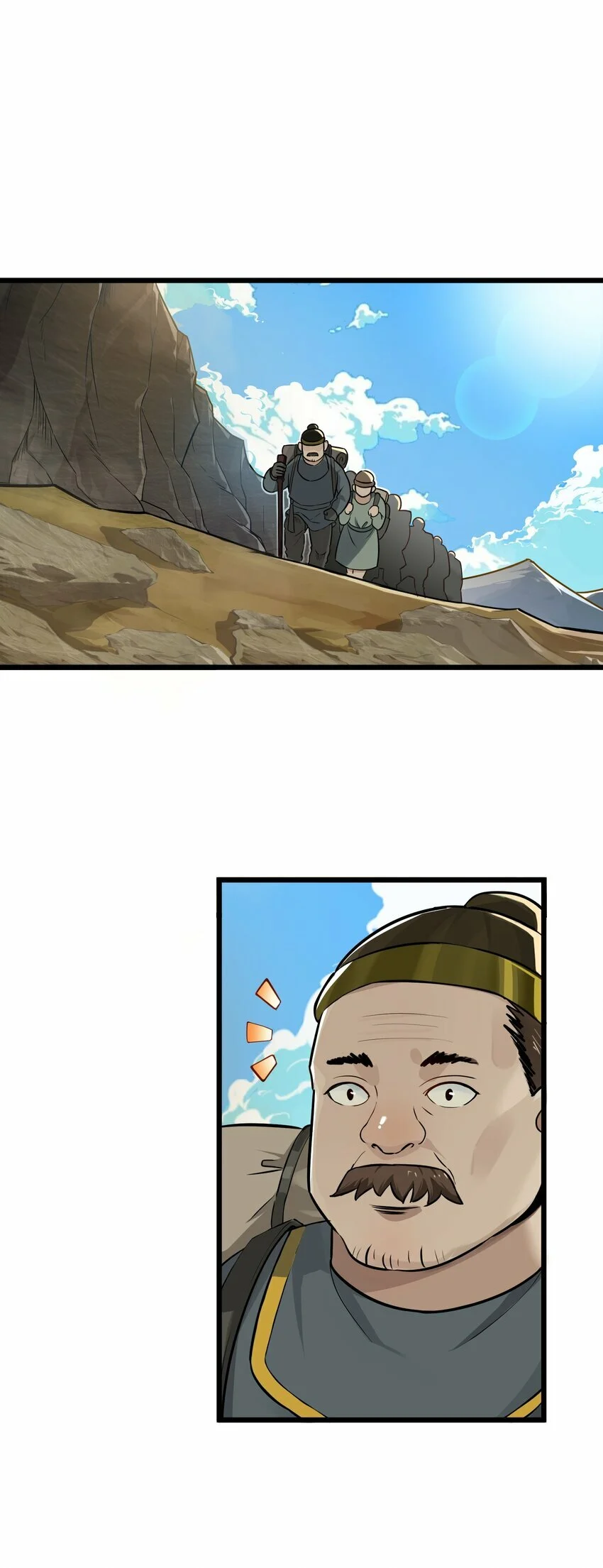 The Heavenly Path Is Not Stupid ตอนที่ 1 หน้า 40