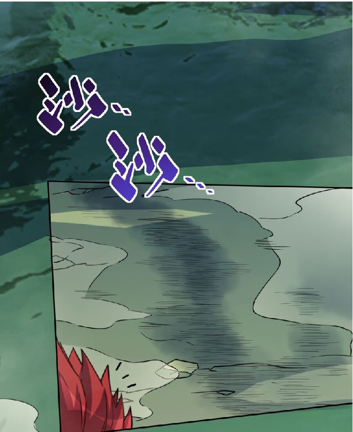 The People On Earth Are Too Ferocious ตอนที่ 175 หน้า 32