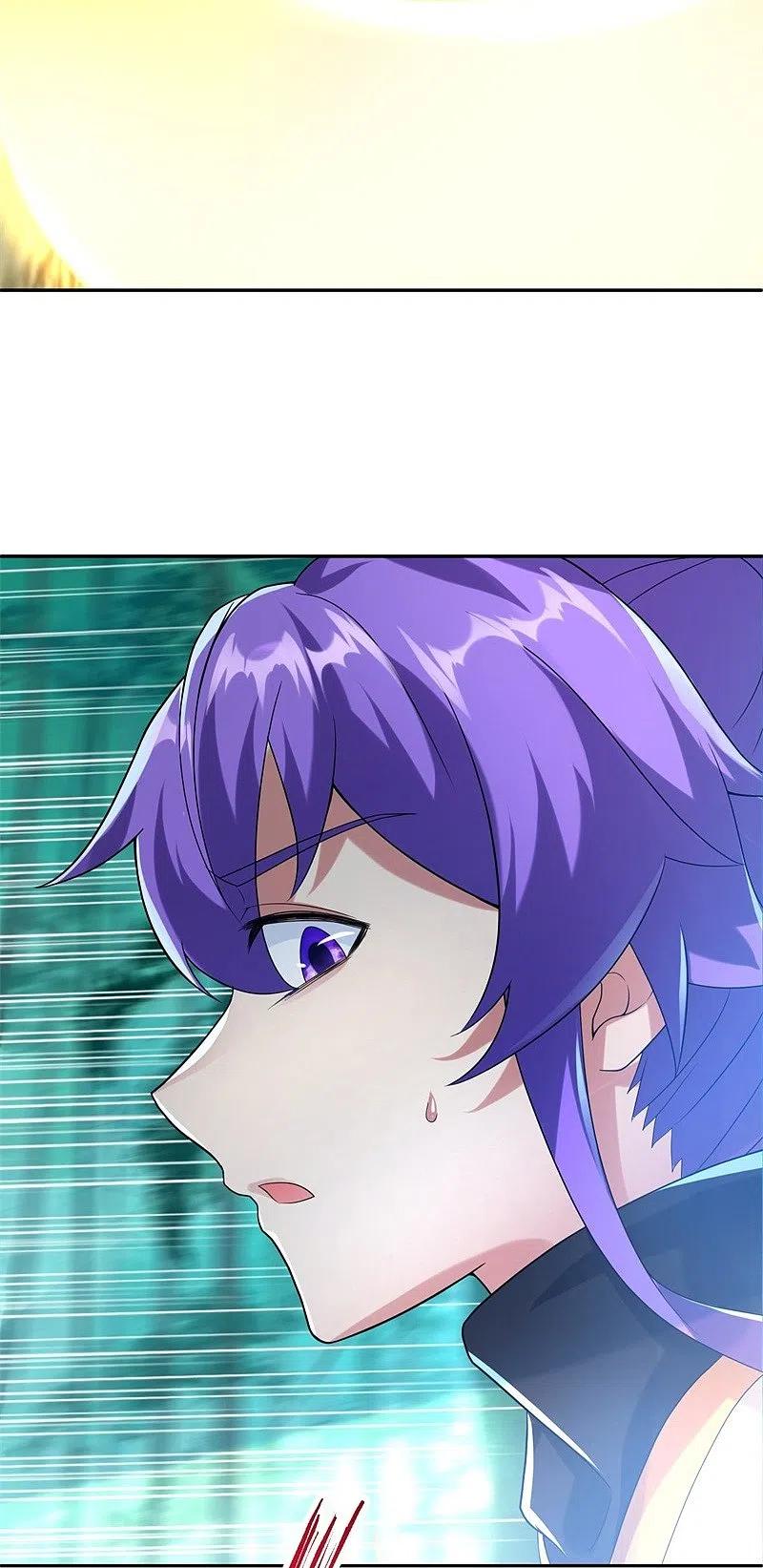 peerless battle spirit ตอนที่ 412 หน้า 37