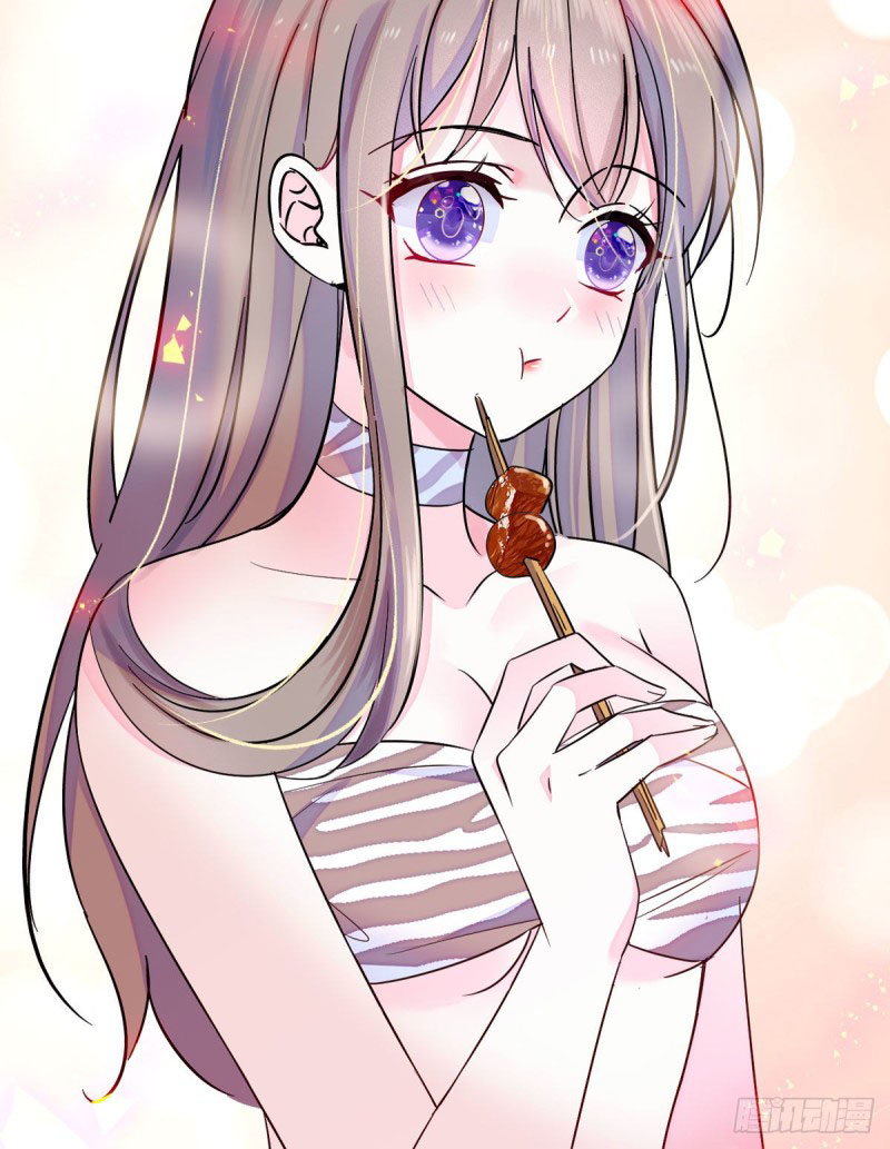 Romance In The Beast World ตอนที่ 11 หน้า 3