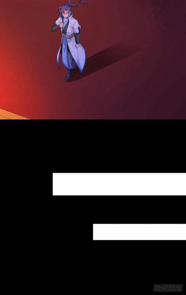 ระบบปลดล็อก มังกรทมิฬ  100,000 ปี ตอนที่ 12 หน้า 28