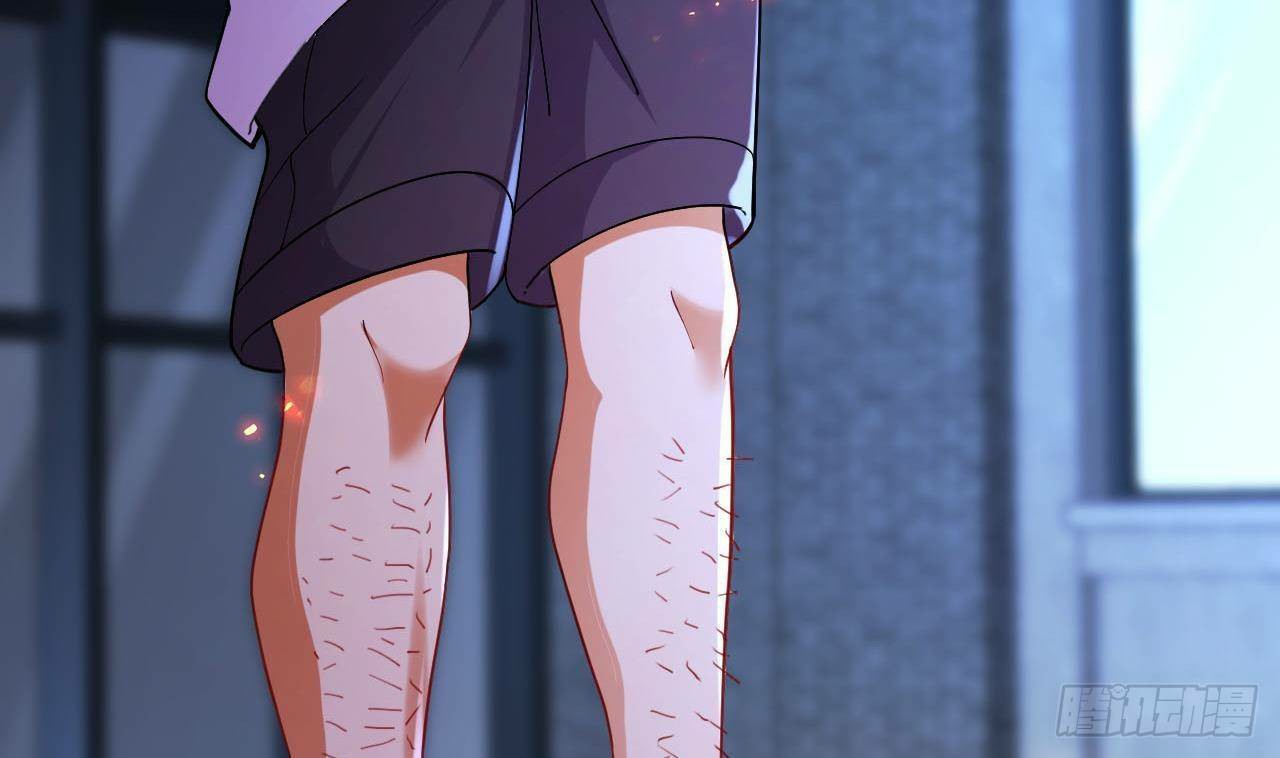 อยู่ดีๆโลกของผมก็เต็มไปด้วยสิ่งลึกลับ ตอนที่ 13 หน้า 32