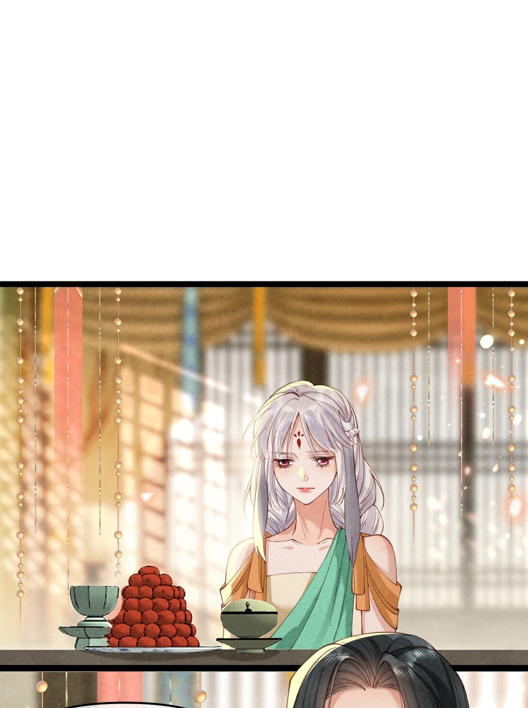 เส้นทางเอาชีวิตรอดของบรรณาการ ตอนที่ 17 หน้า 28