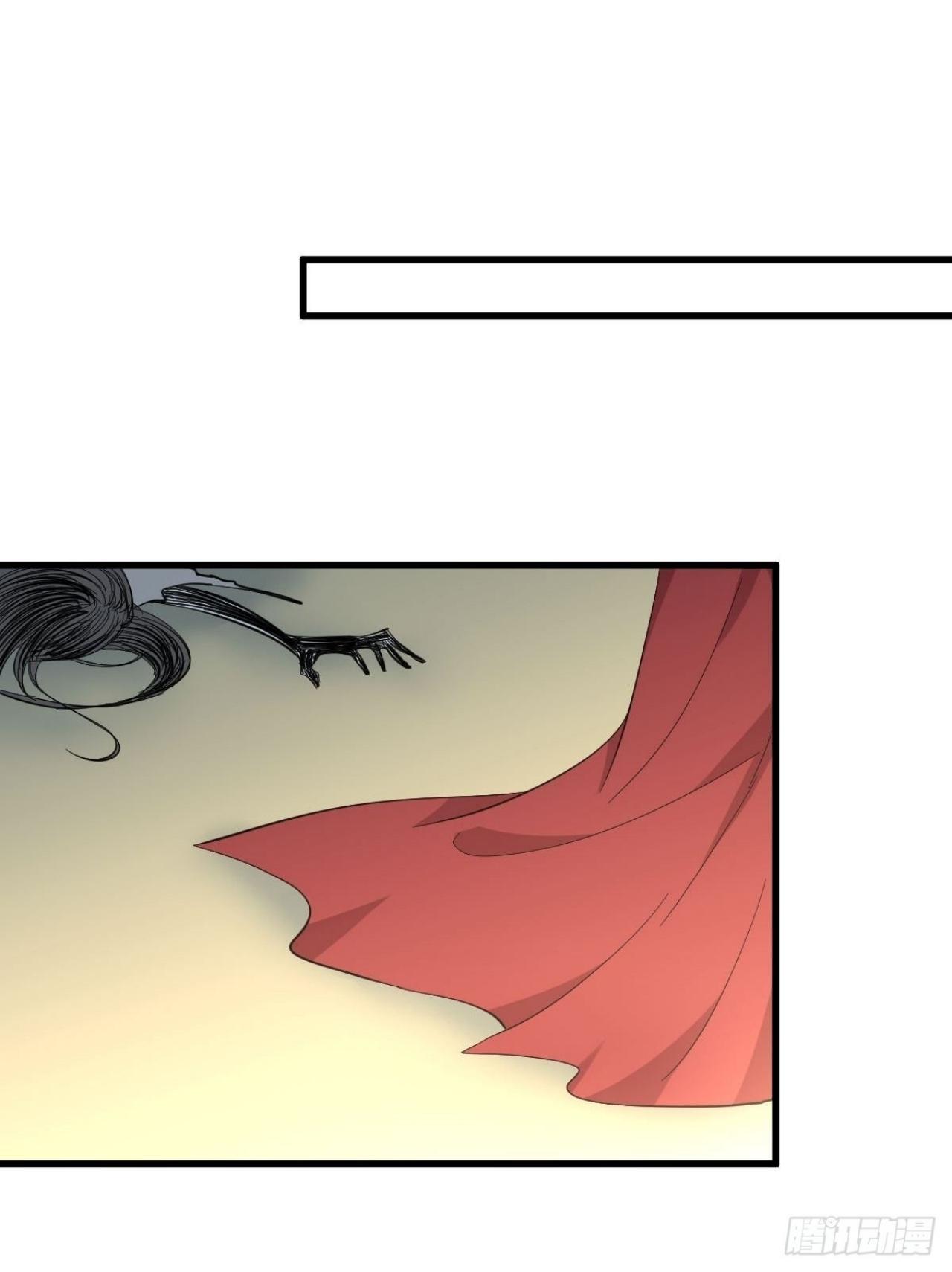 Immortal Swordsman in The Reverse World ข้าเซียนกระบี่ไม่เกาะสตรี ตอนที่ 331 หน้า 35
