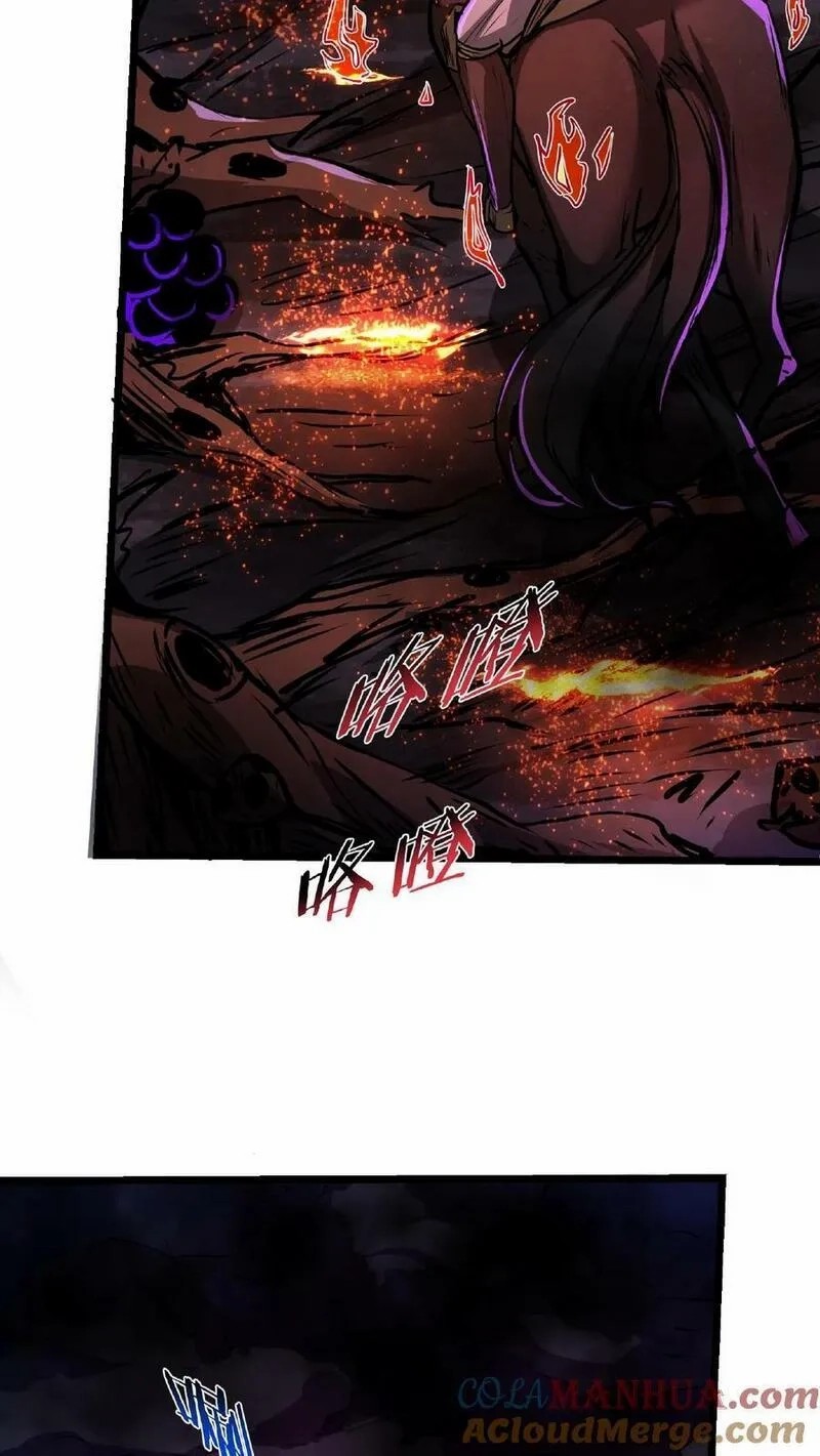 Mysterious Pharmacist ตอนที่ 51 หน้า 29