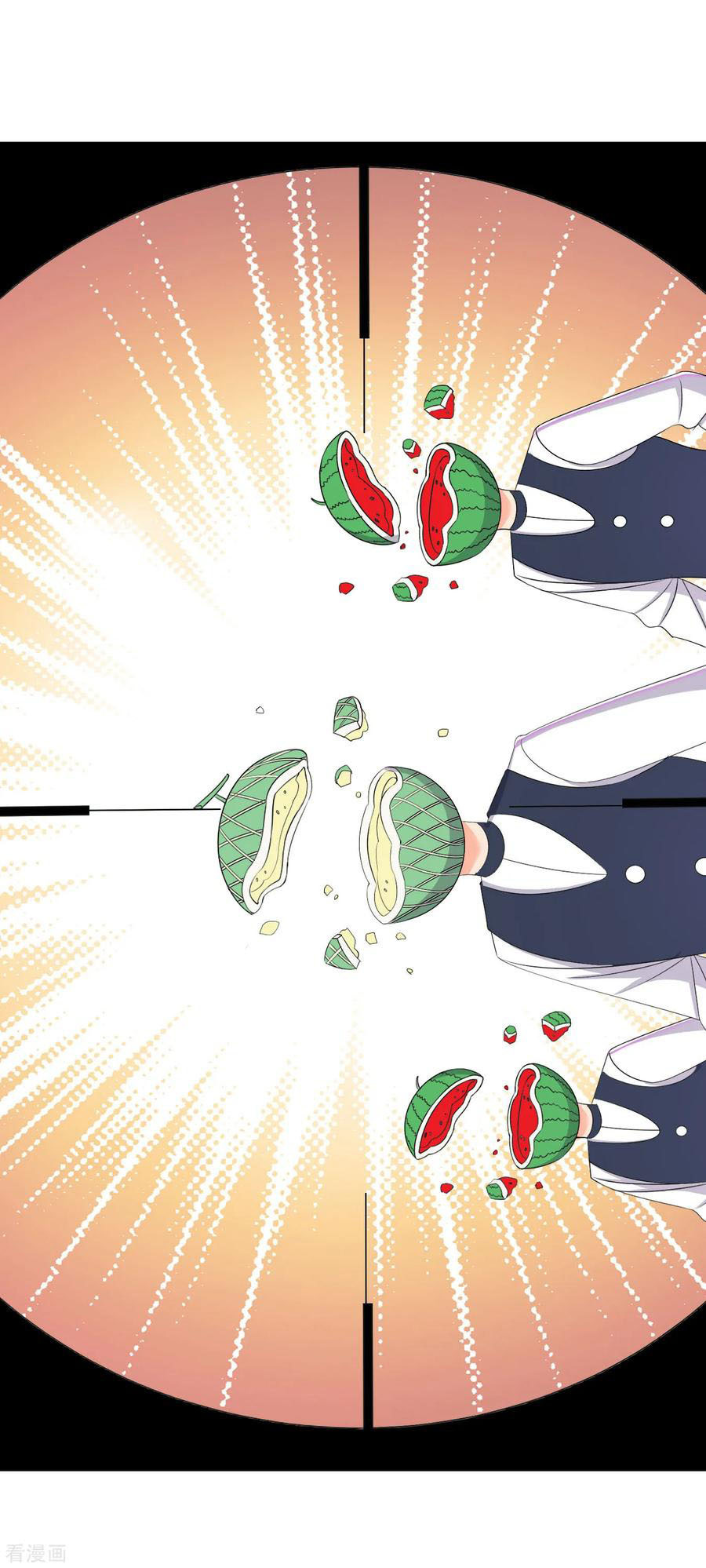 ทหารแพทย์สุดแกร่งผันตัวมาเป็นบอดี้การ์ด ตอนที่ 66 หน้า 7