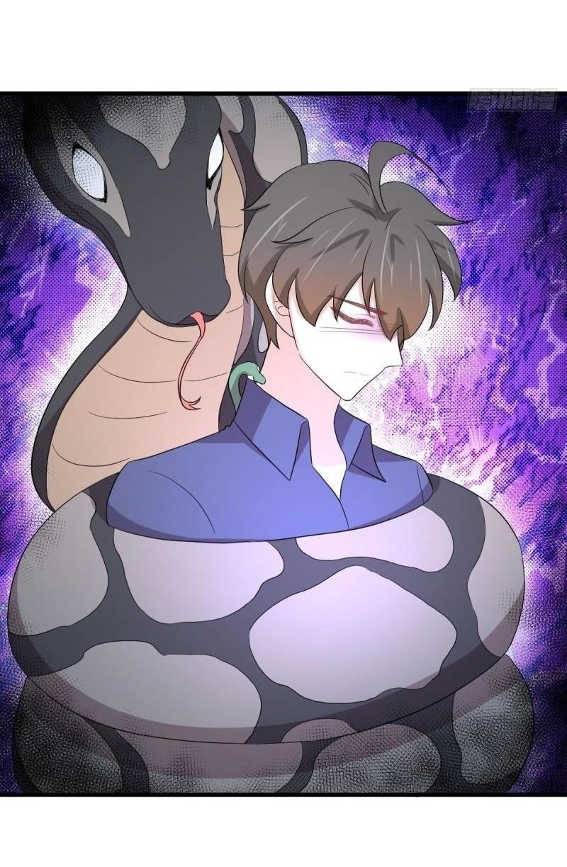 Immortal Swordsman in The Reverse World ข้าเซียนกระบี่ไม่เกาะสตรี ตอนที่ 349 หน้า 25