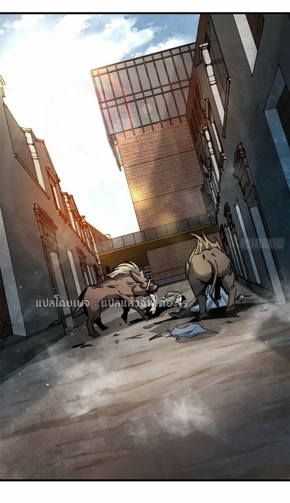 รูเล็ตเวิลด์ สุ่มไอเทมเอาชีวิตรอด ตอนที่ 83 หน้า 10