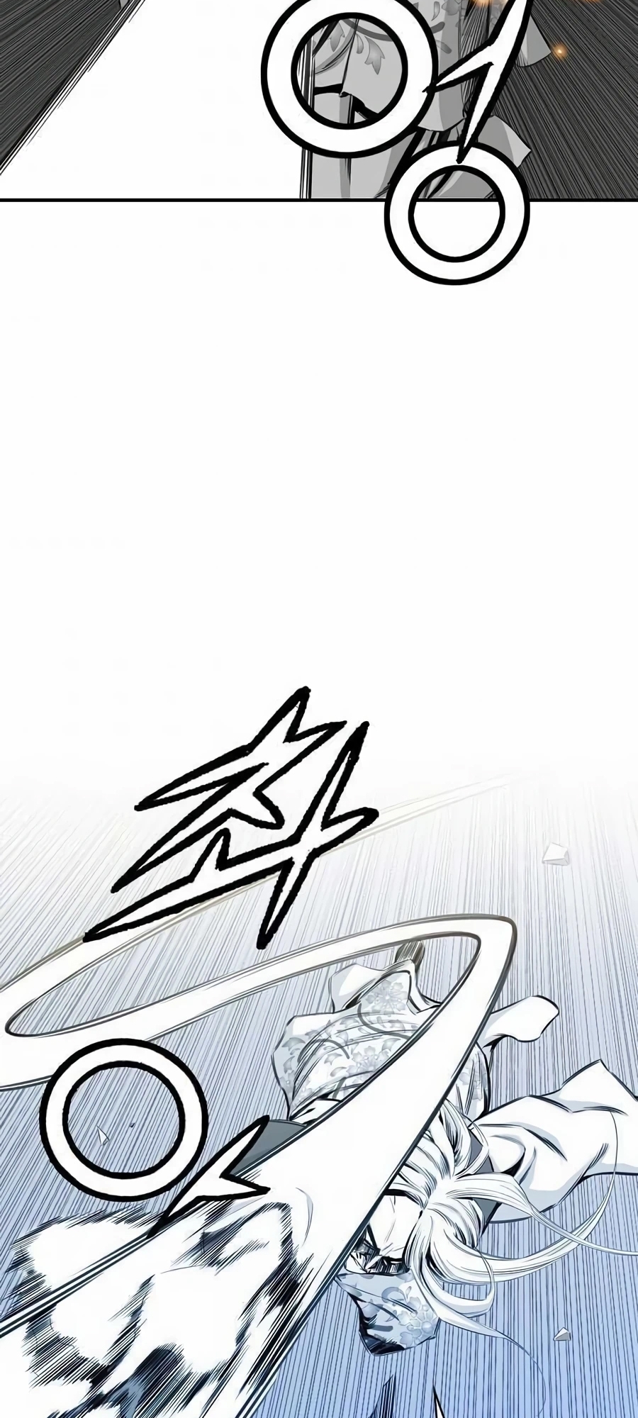 เส้นทางสู่สวรรค์ ตอนที่ 16 หน้า 39