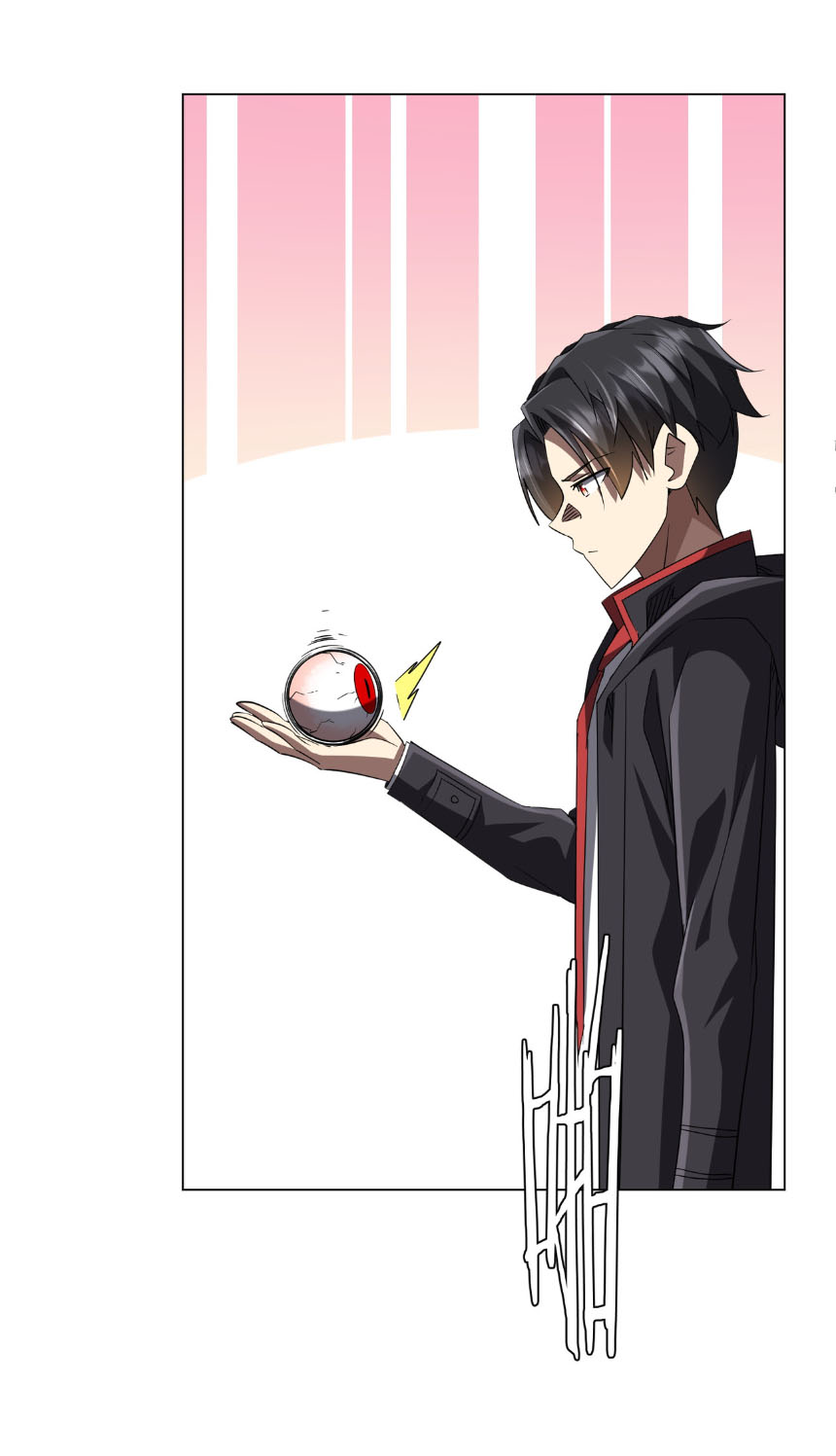 Start with trillions of coins ตอนที่ 203 หน้า 9