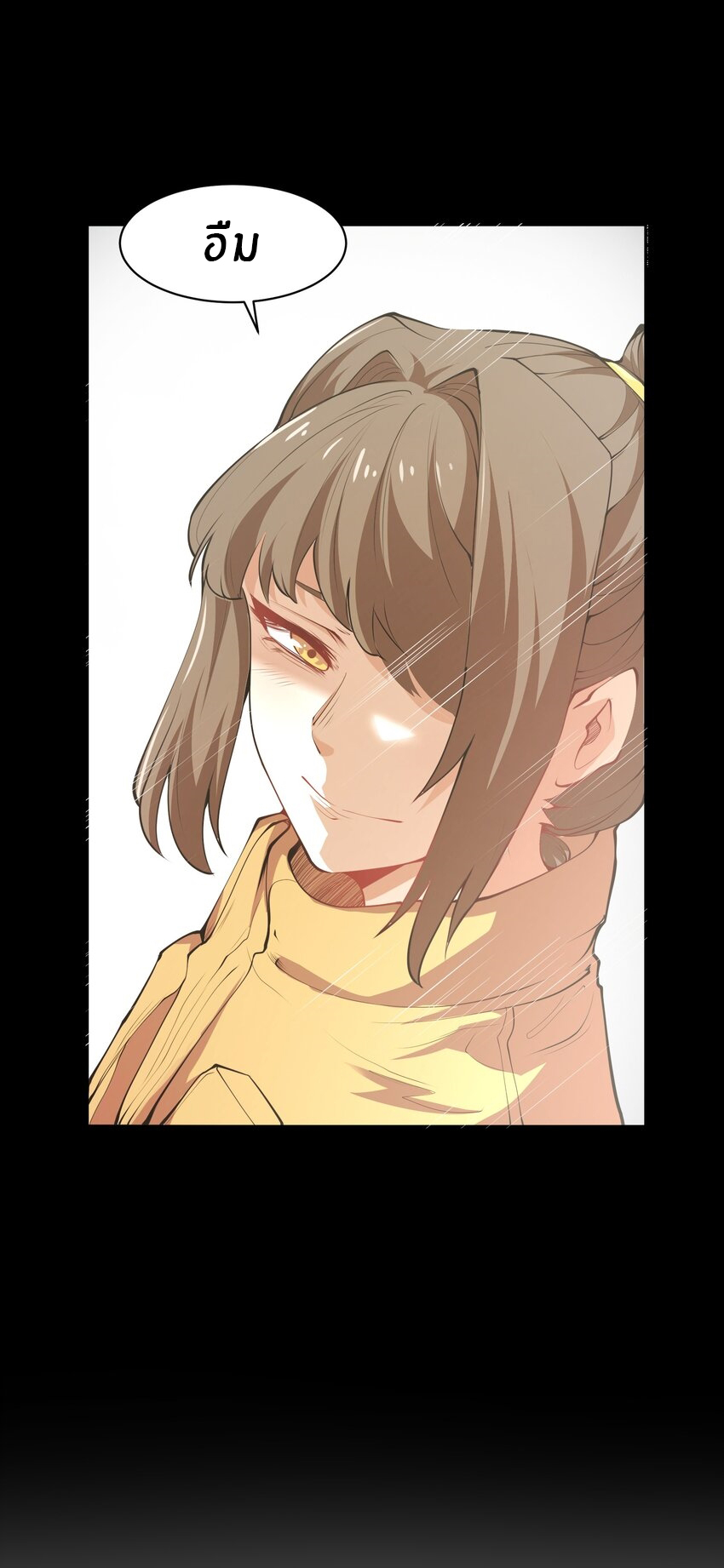 (ทันต้นฉบับ)The catastrophe of the doomsday, the rebirth of me turned the whole family into a boss! ตอนที่ 21 หน้า 11