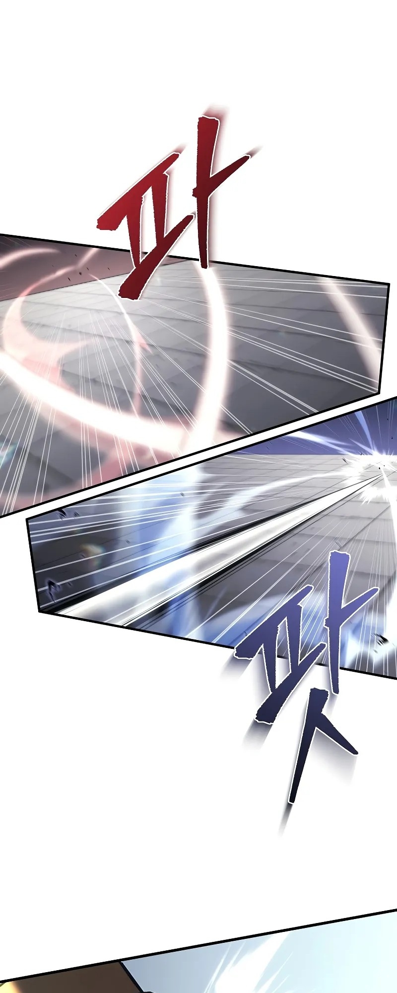 ตำนานการจุติใหม่ของเทพมาร ตอนที่ 10 หน้า 34