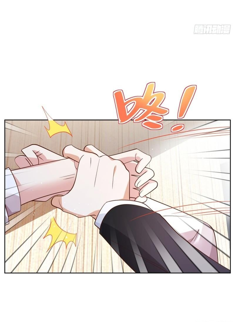 Arch villain วายร้ายระดับเทพ ตอนที่ 54 หน้า 39