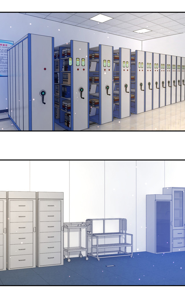 Apocalyptic Super System ตอนที่ 379 หน้า 11