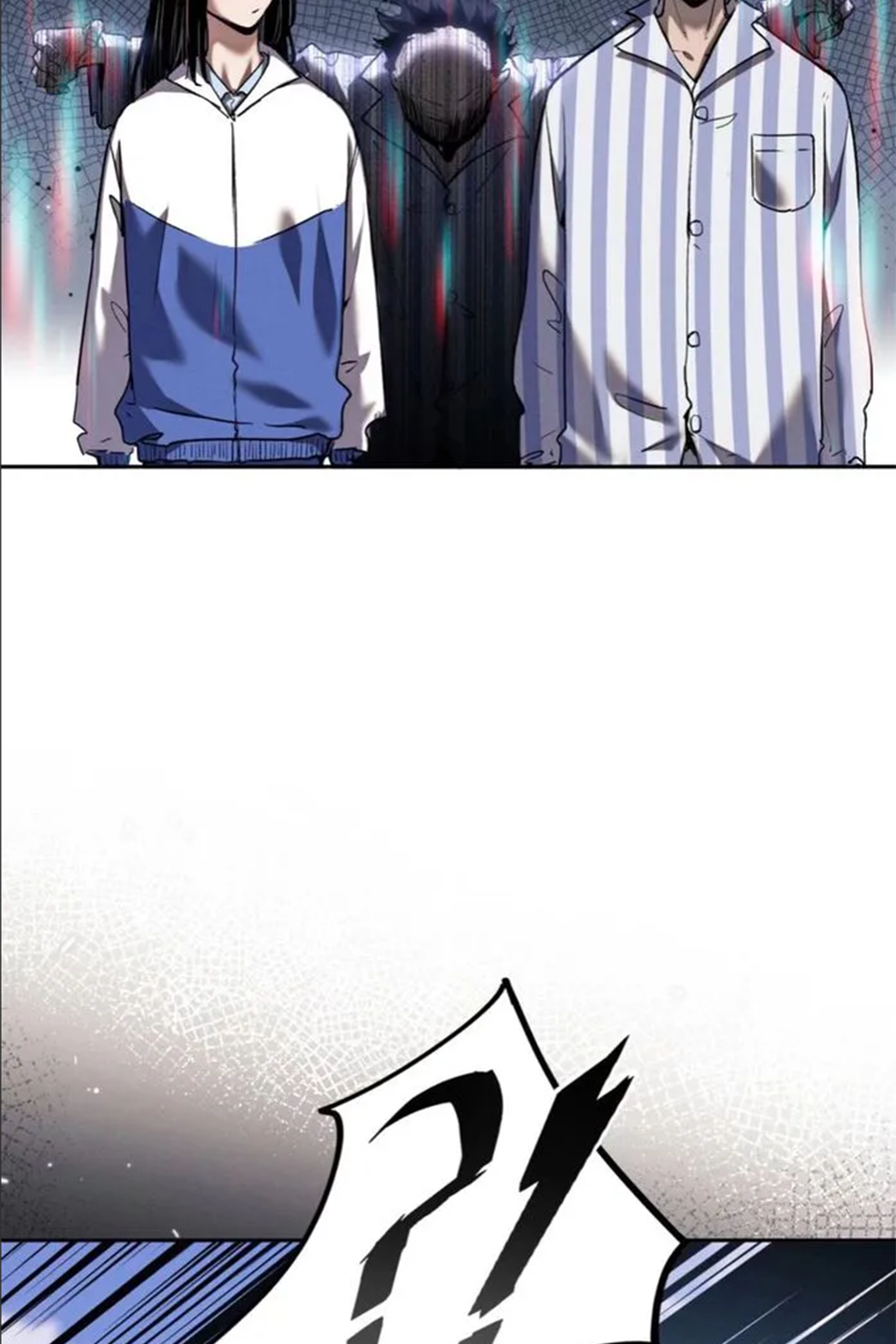 เซียนพิศวงแห่งวิถีลี้ลับ~ ตอนที่ 8 หน้า 25