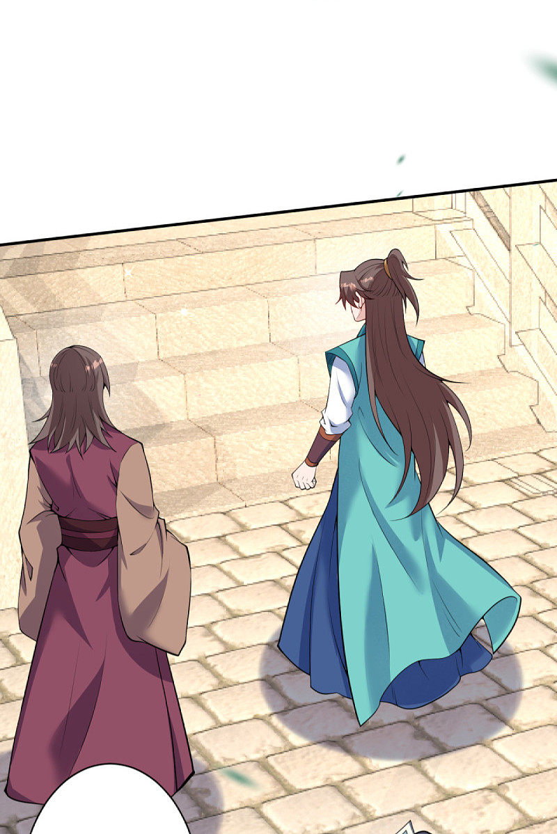 Against the Gods - อสูรพลิกฟ้า ตอนที่ 294 หน้า 35