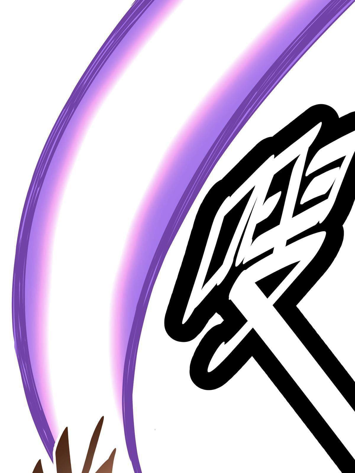 ราชันอหังการ - Emperor's Domination ตอนที่ 17 หน้า 39