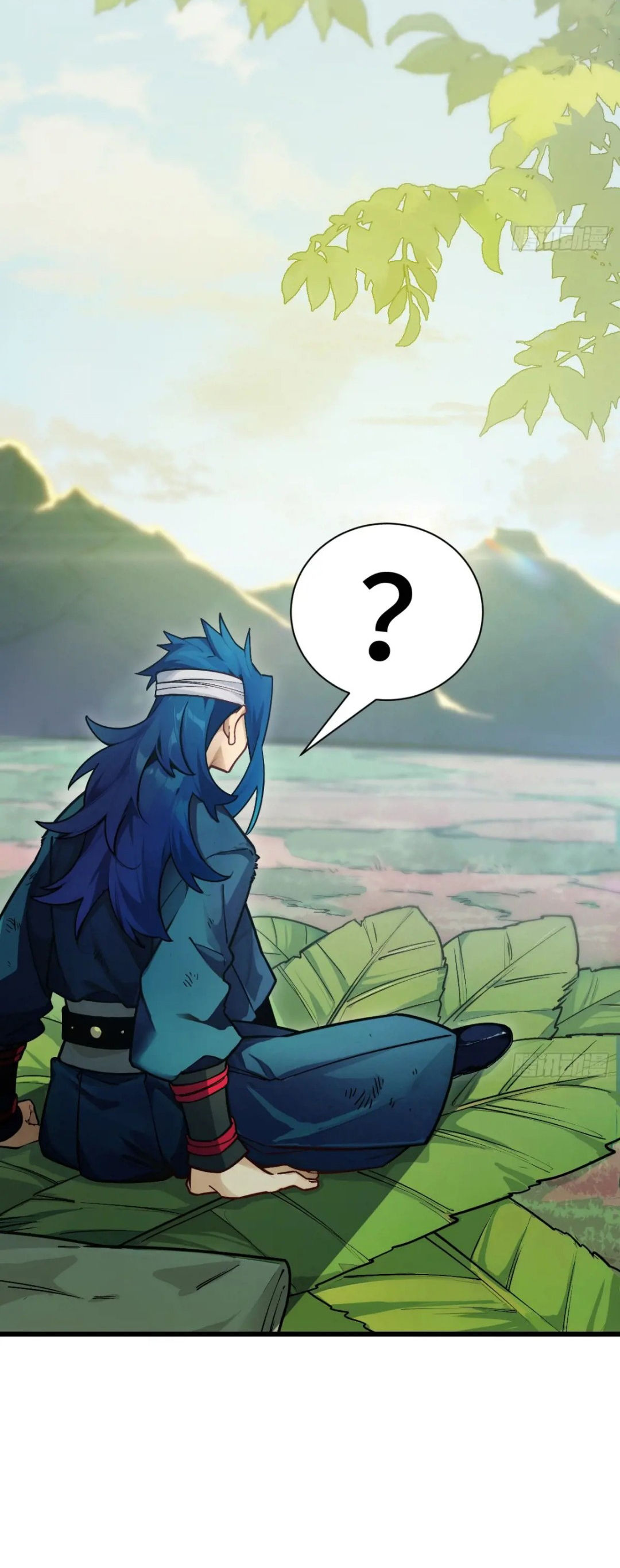 กำเนิดร่างเทวะบรรพกาล ตอนที่ 53 หน้า 5