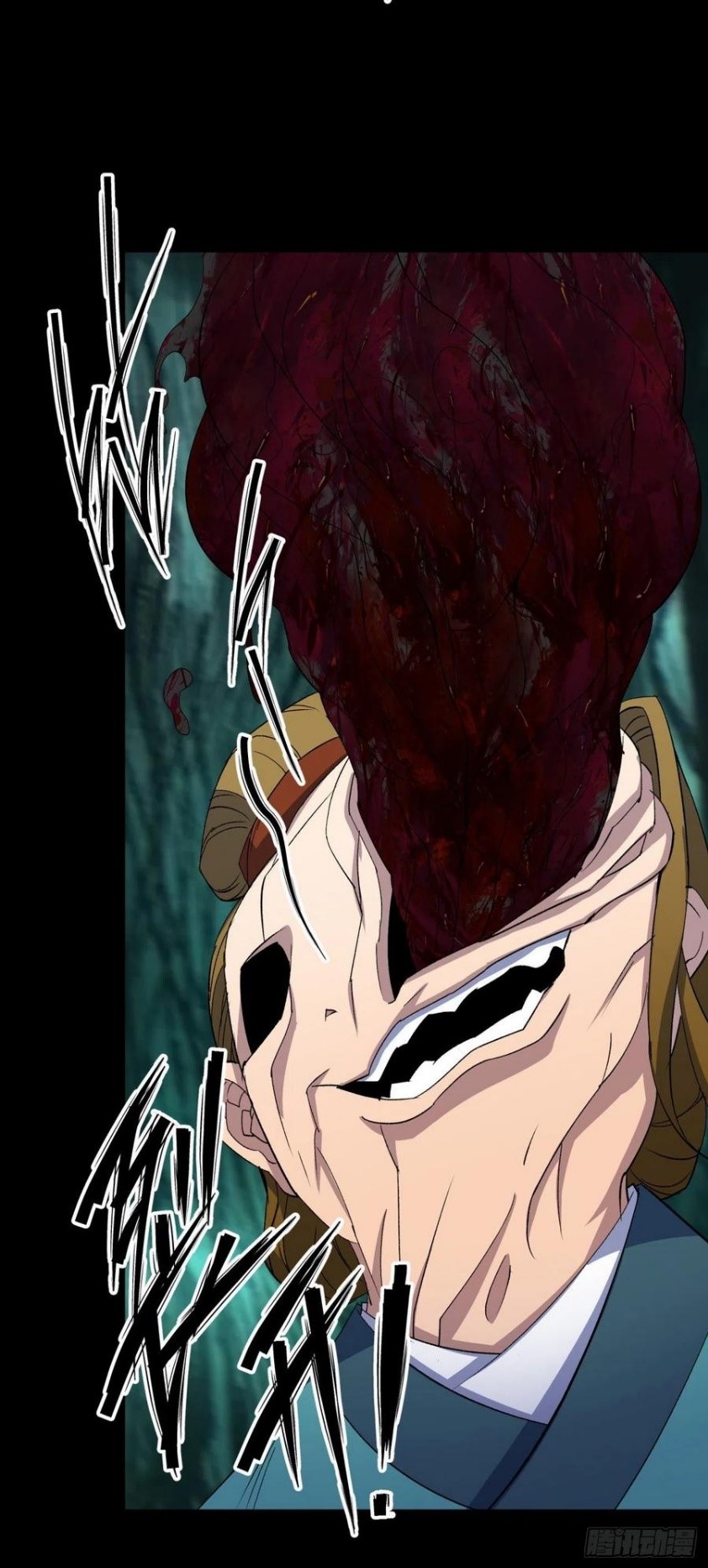 มหาปราชญ์ผู้ยิ่งใหญ่ ตอนที่ 45 หน้า 10