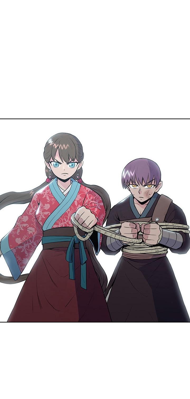 The God Of War ตอนที่ 14 หน้า 14