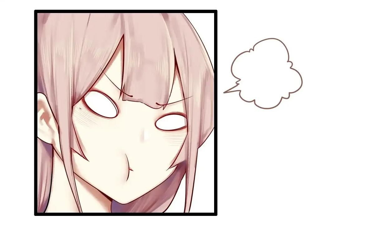 Read Miss, Don’t Livestream It! ตอนที่ 4 หน้า 8