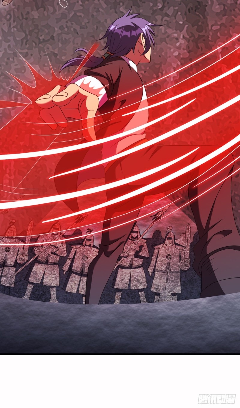 super genius doctor ตอนที่ 17 หน้า 20