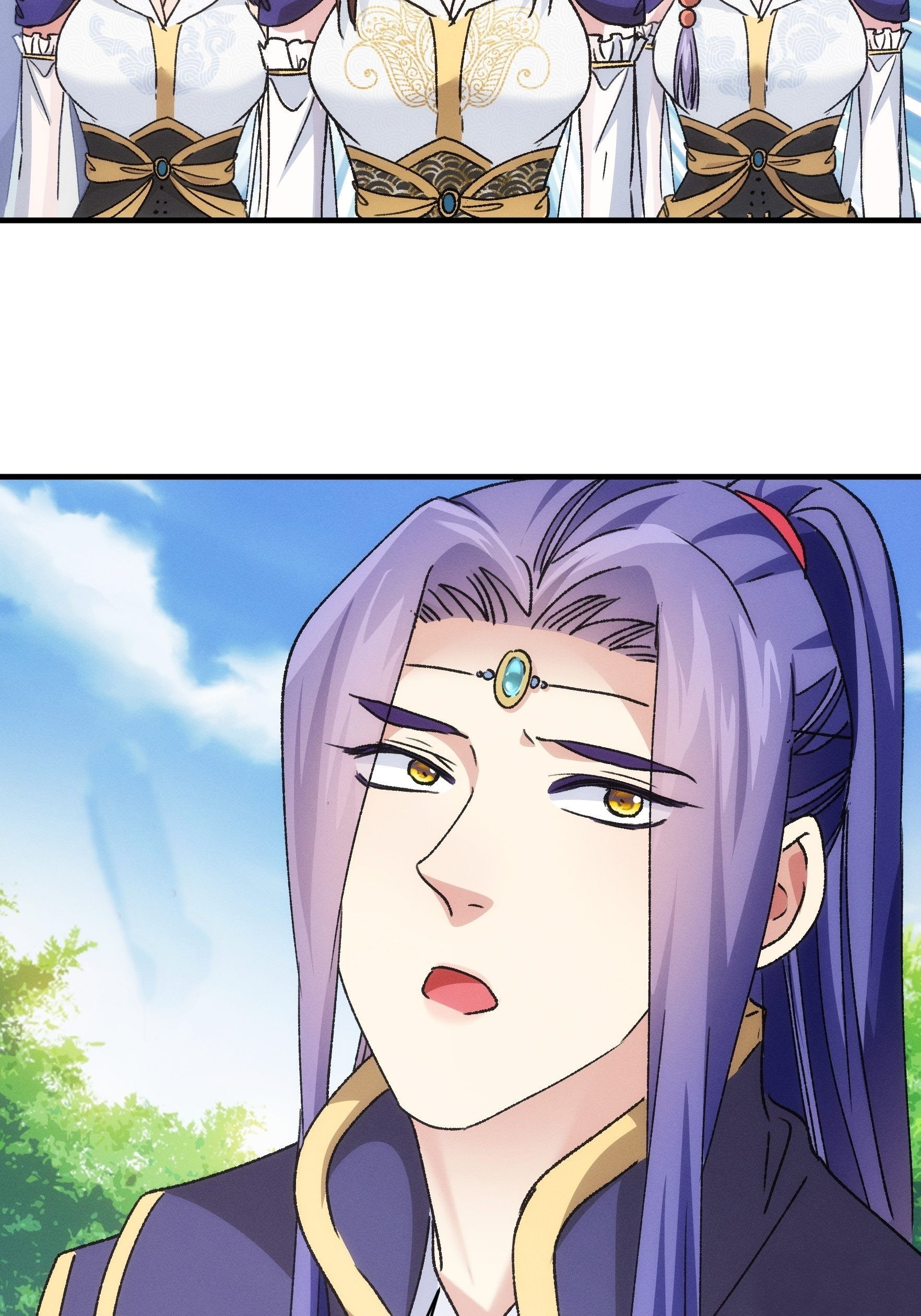 ข้าจะกำหนดชะตาตัวเอง ทันจีน ตอนที่ 97 หน้า 8