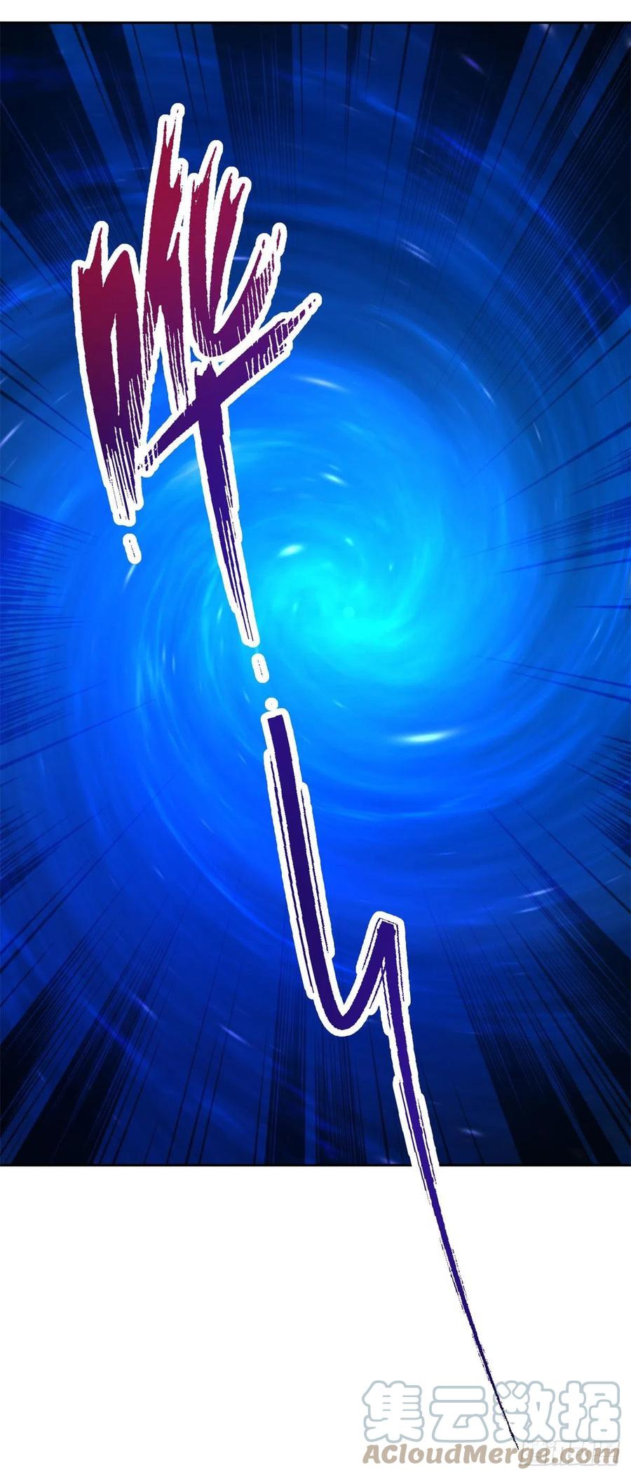 จักรพรรดิวิญญาณศักดิ์สิทธิ์ (ทันจีน) ตอนที่ 233 หน้า 35