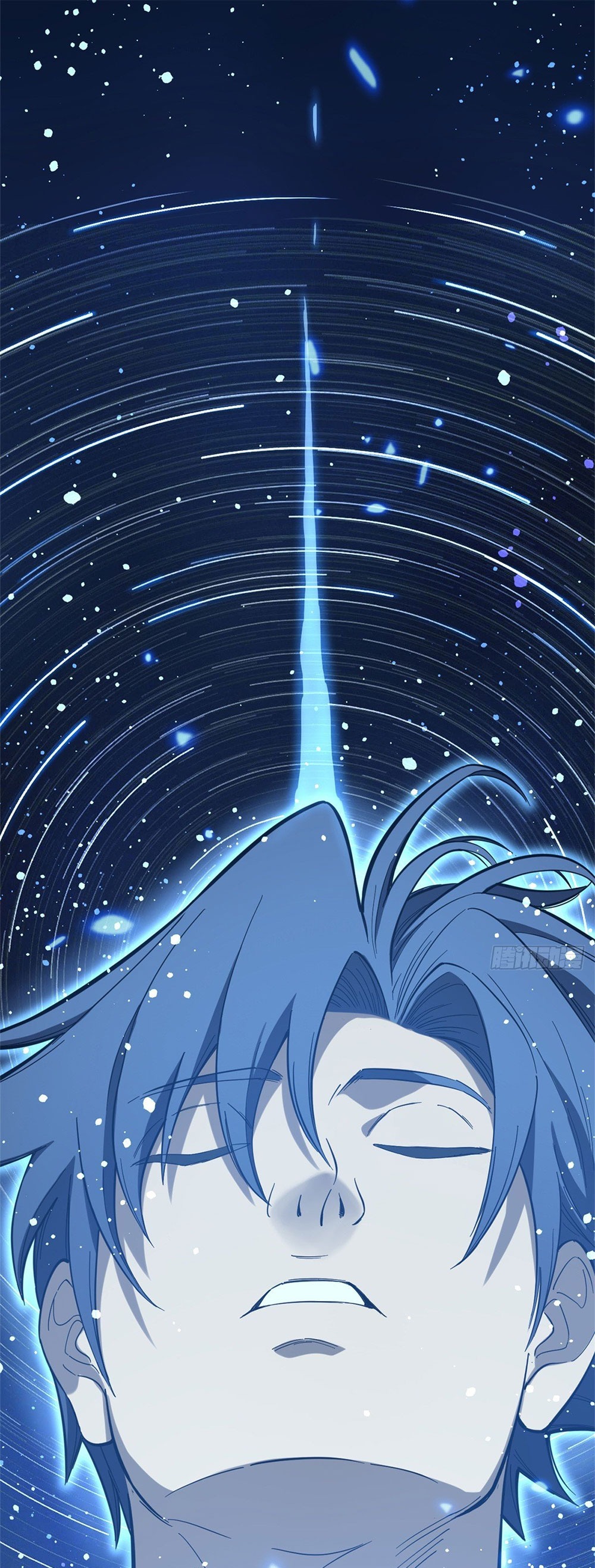 Gatekeeper of the Boundless World | ผู้พิทักษ์ประตูแห่งดินแดนไร้ขอบเขต ตอนที่ 62 หน้า 27