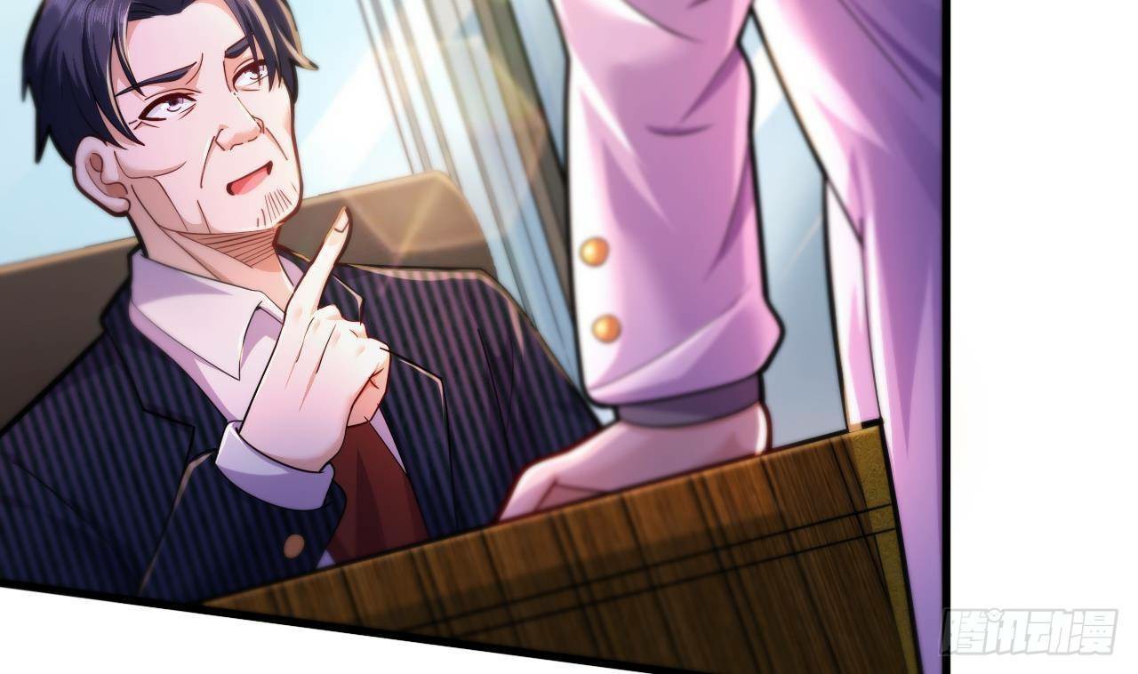 อยู่ดีๆโลกของผมก็เต็มไปด้วยสิ่งลึกลับ ตอนที่ 16 หน้า 53