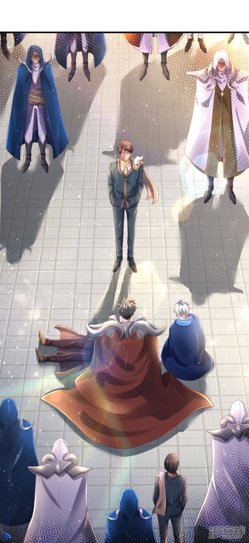 ราชาเทพนิรันดร์ (Eternal god king) ตอนที่ 234 หน้า 4