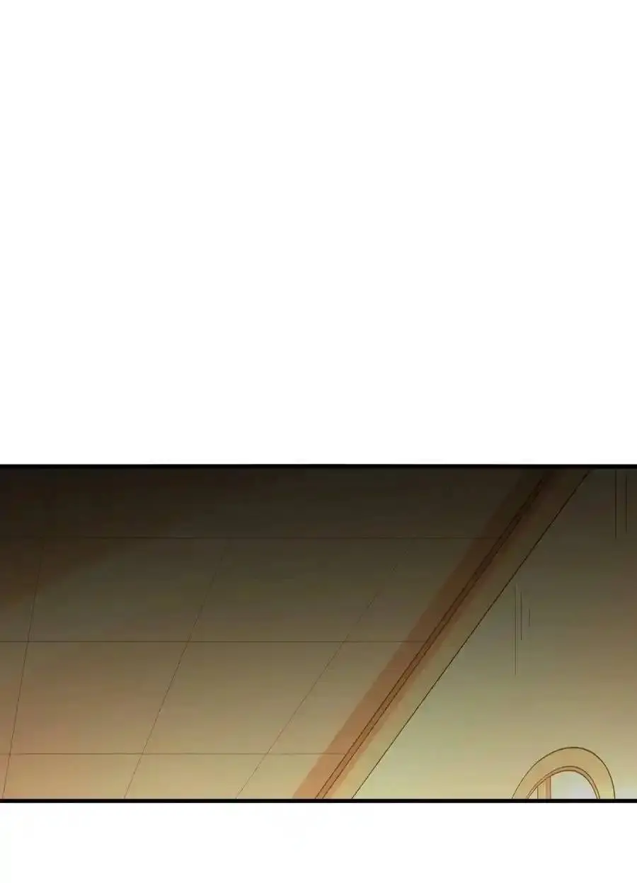 My Harem Is Entirely Female Demon Villains ตอนที่ 86 หน้า 44
