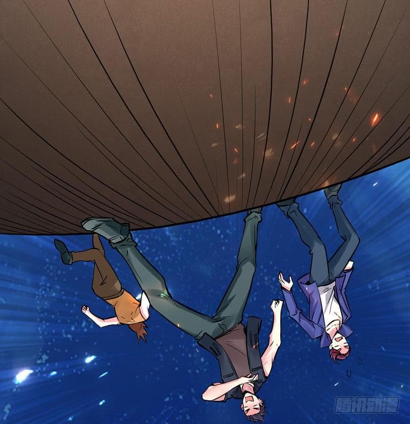 |. Carrying The Goddess Along (จบss1) ตอนที่ 38 หน้า 36