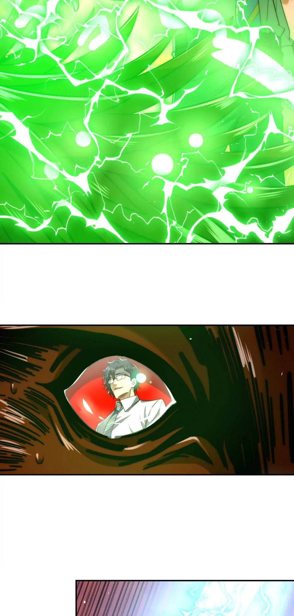 เกิดใหม่เพื่อแก้แค้น ฉันจะเหยียบศัตรูทั้งหมด! ตอนที่ 30 หน้า 18