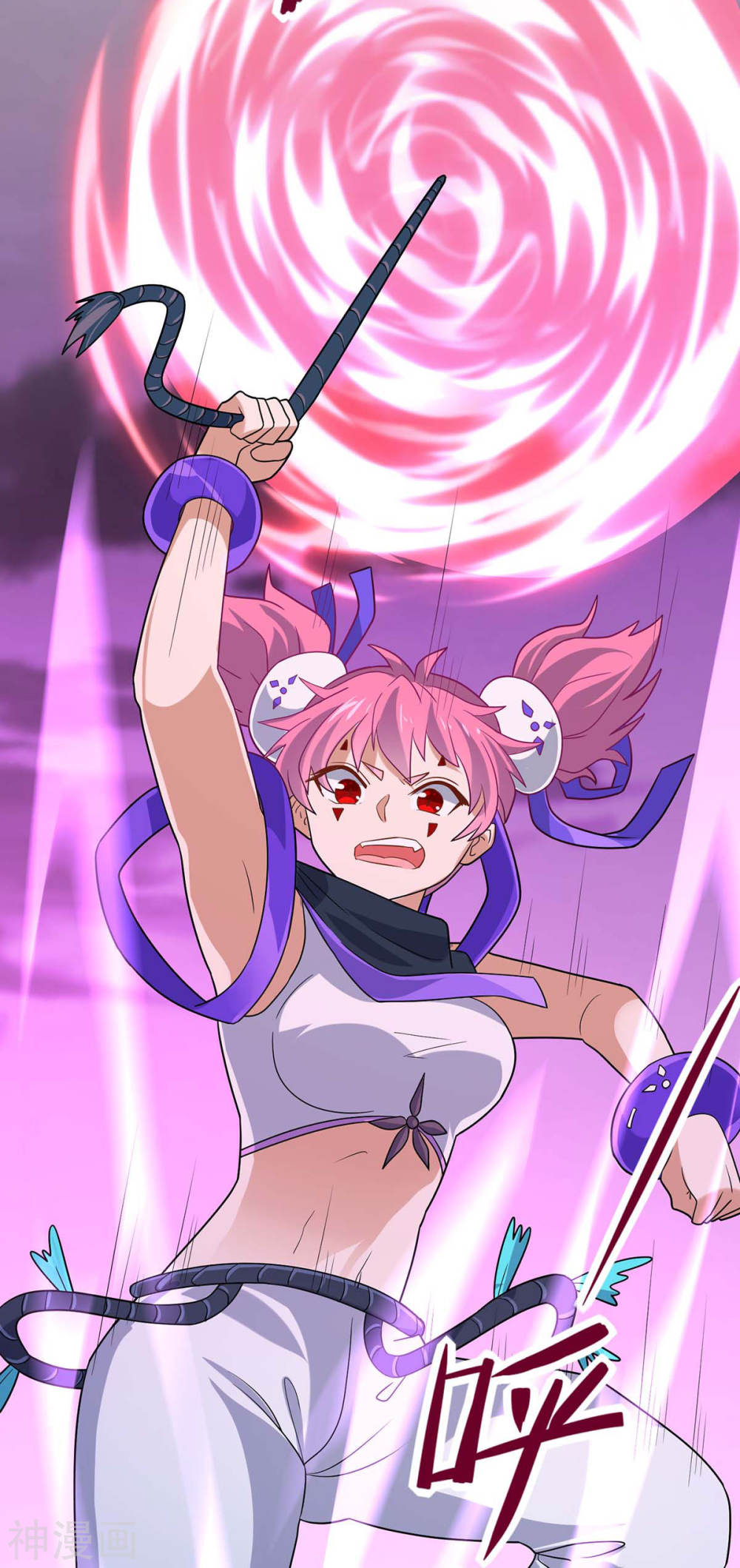 การกลับมาของจักพรรดิ์ ตอนที่ 134 หน้า 21