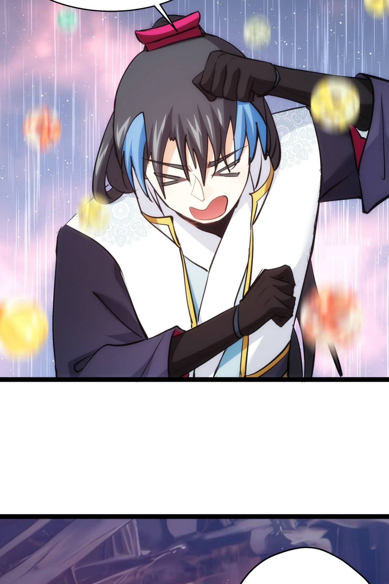 ฉันรับช่วงต่อระบบผู้เล่น ตอนที่ 16 หน้า 15