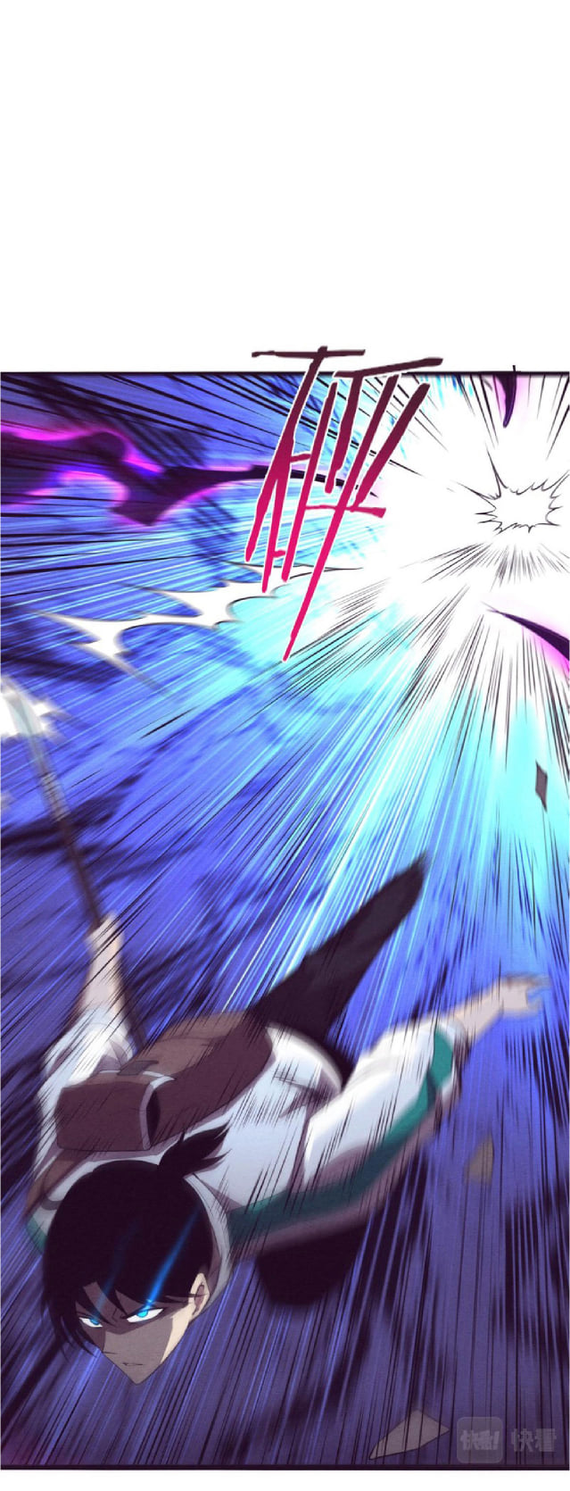 The Frenzy Of Evolution ตอนที่ 7 หน้า 64