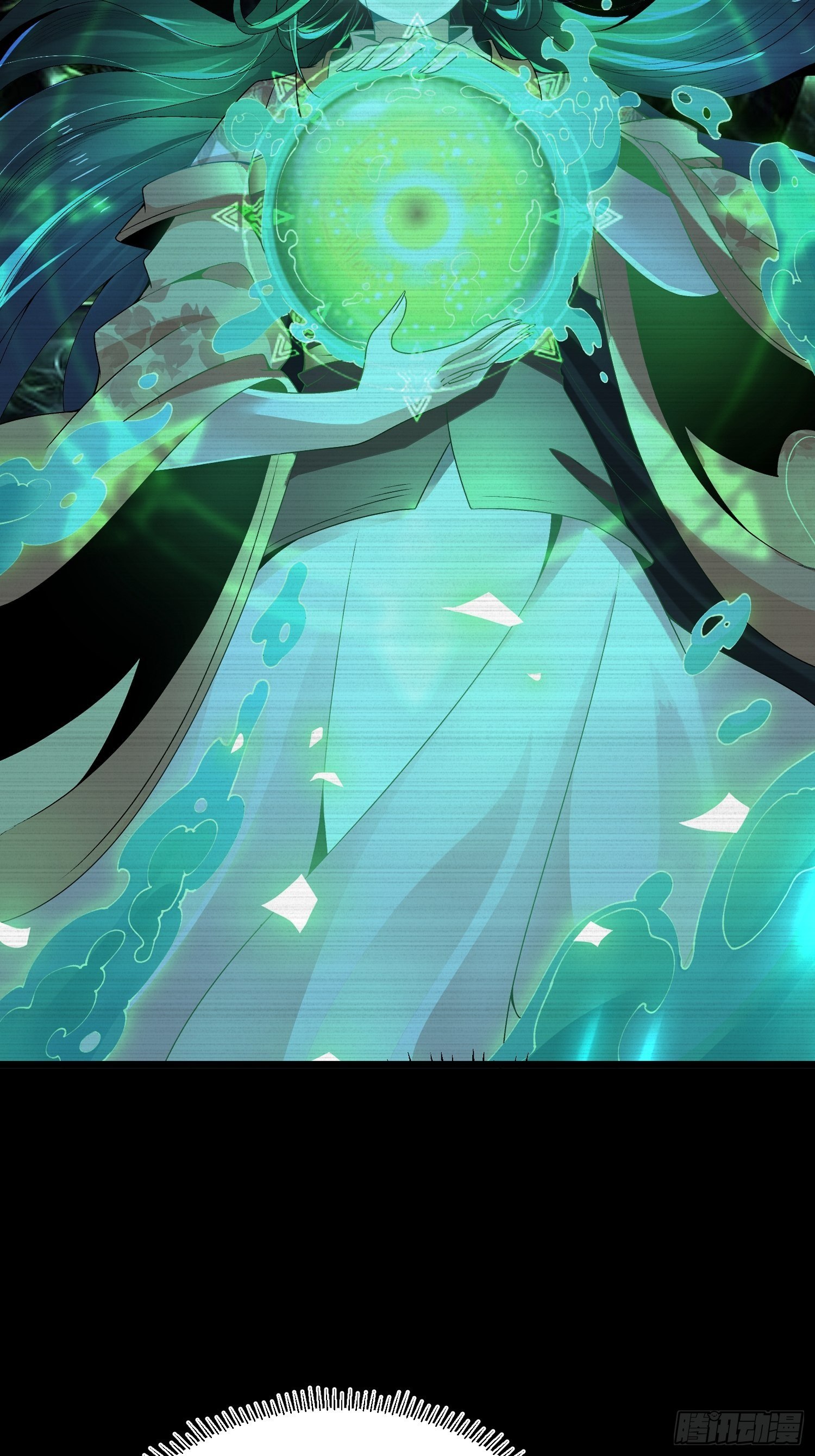 เทพกระบี่มรณะ (ชนจีน) ตอนที่ 62 หน้า 34