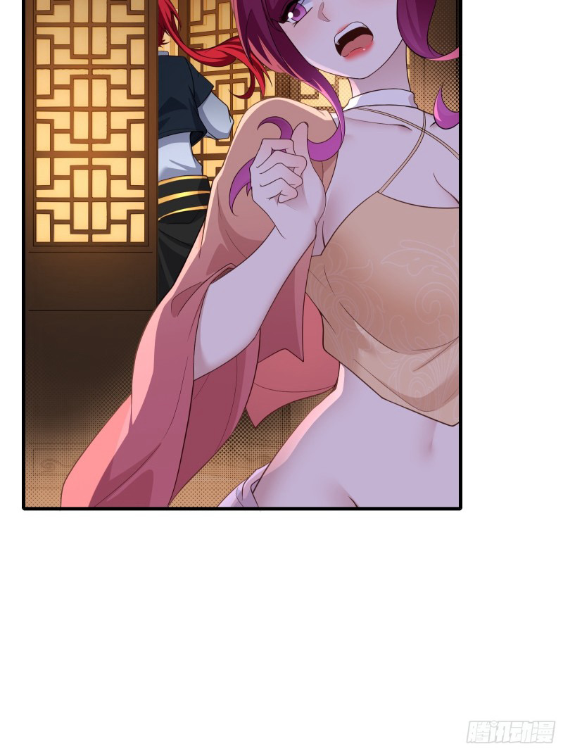 (ซ้ำกับราชันแห่งยุค)ทะลุมิติมาทั้งทีดันกลายเป็นตัวละครสุดแสนจะอาภัพไปเสียได้ ตอนที่ 7 หน้า 20