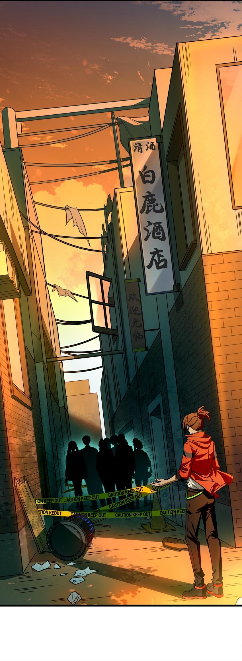 During the live broadcast, I proposed to the female ghost - she really agreed?! ตอนที่ 12 หน้า 46