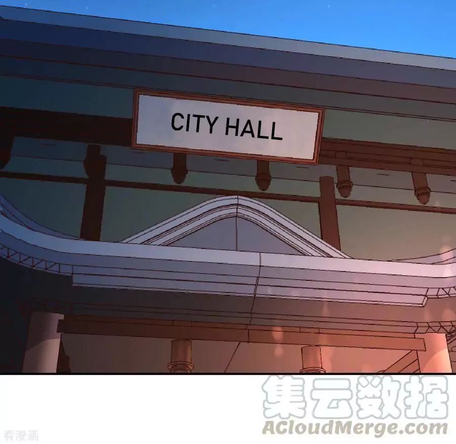 Wu Ling Sword Master ตอนที่ 46 หน้า 16