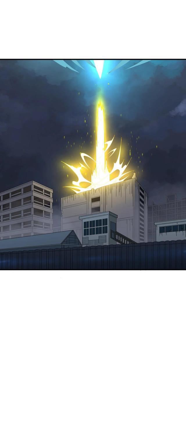 Immortal god of the world (เทพเซียนอมตะเเห่งนคร) ตอนที่ 7 หน้า 17