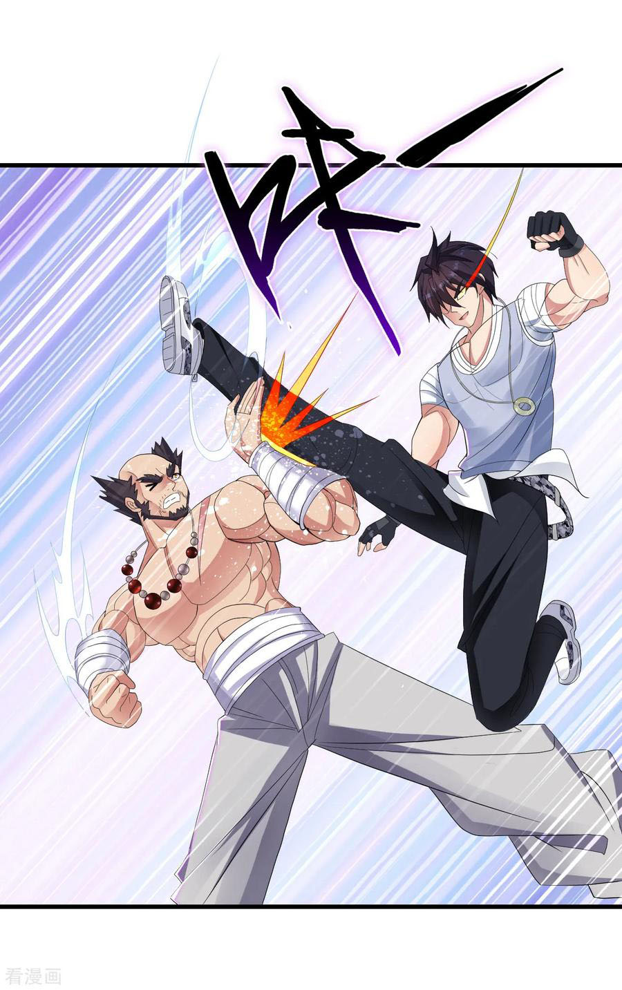 ทหารแพทย์สุดแกร่งผันตัวมาเป็นบอดี้การ์ด ตอนที่ 16 หน้า 27