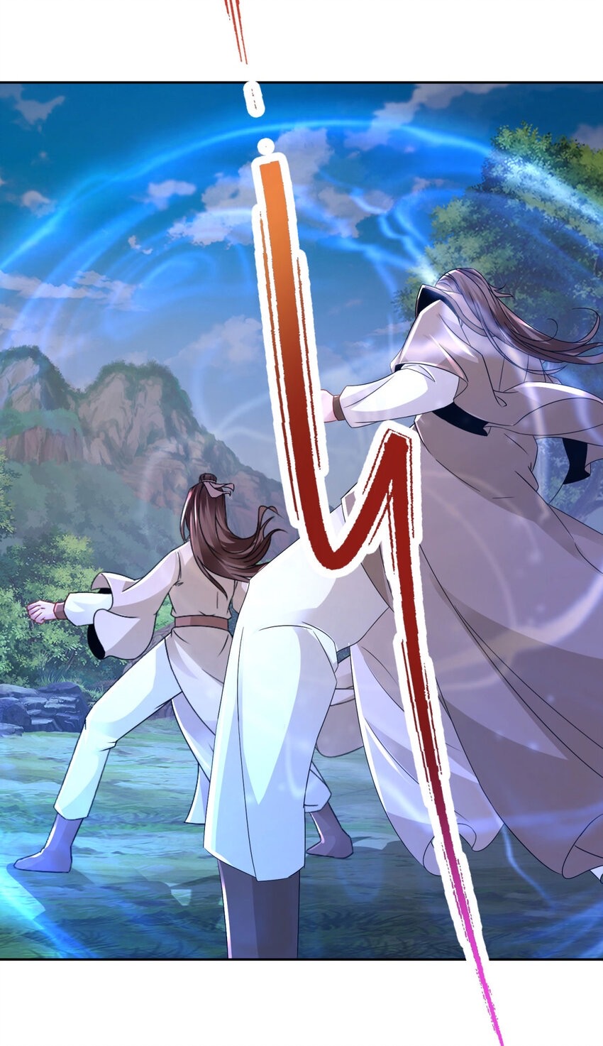 จักรพรรดิวิญญาณศักดิ์สิทธิ์ (ทันจีน) ตอนที่ 312 หน้า 27